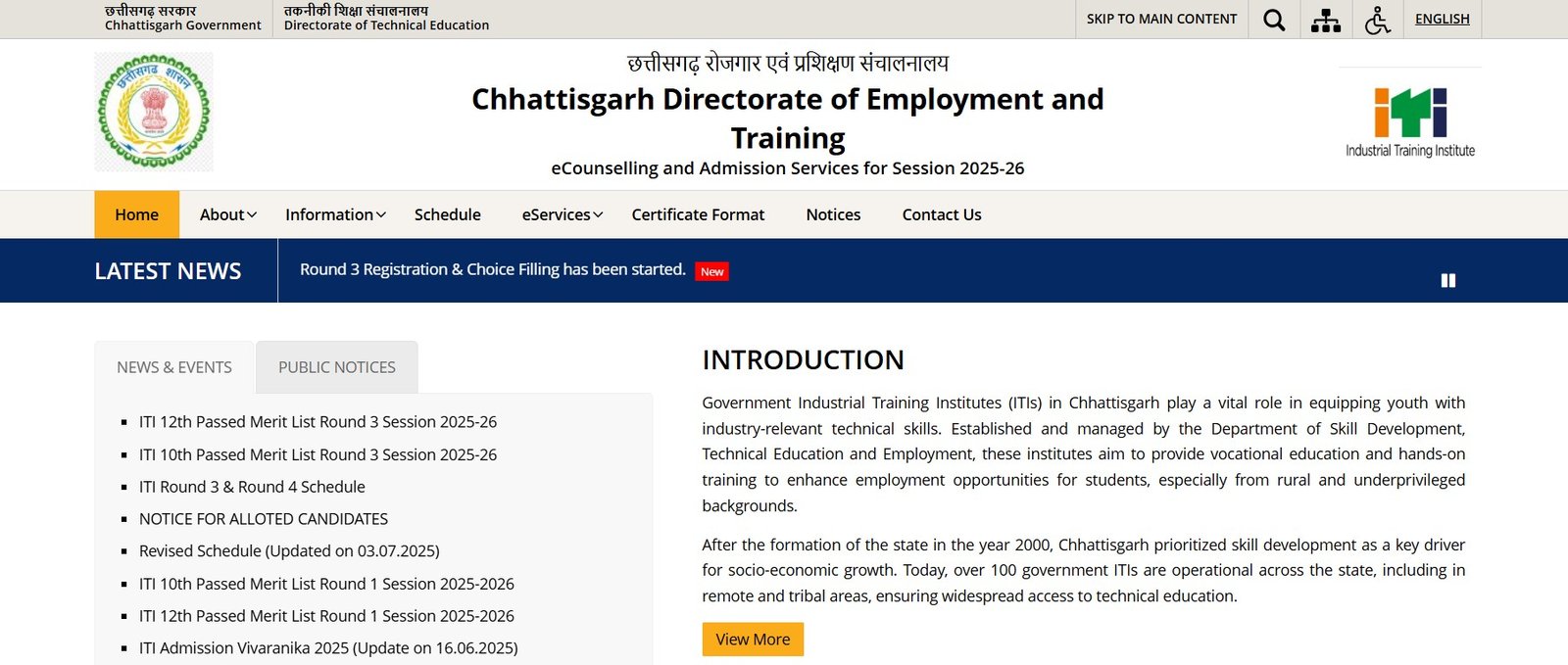 CG ITI 3rd Merit List Out